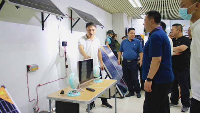 至尊国际 – 至尊效劳,至尊享受