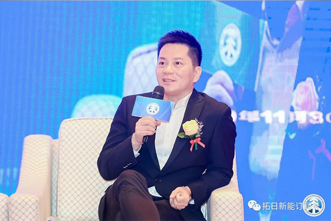 至尊国际 – 至尊效劳,至尊享受