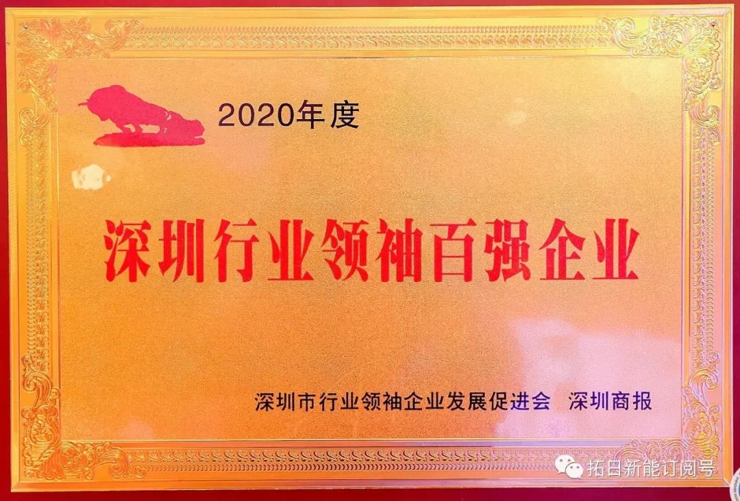 至尊国际 – 至尊效劳,至尊享受