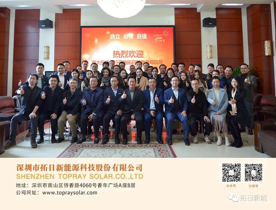 至尊国际 – 至尊效劳,至尊享受