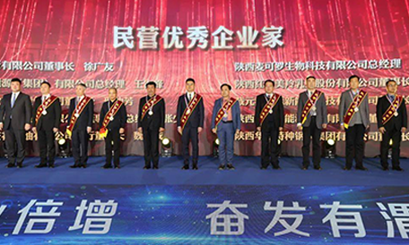 至尊国际 – 至尊效劳,至尊享受