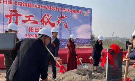 至尊国际 – 至尊效劳,至尊享受