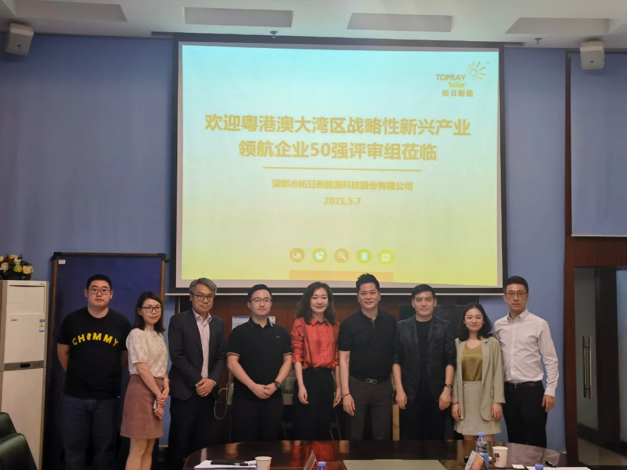 至尊国际 – 至尊效劳,至尊享受