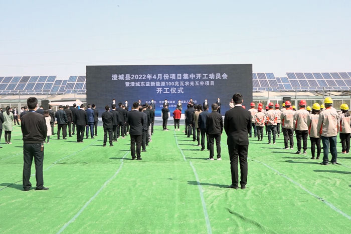 至尊国际 – 至尊效劳,至尊享受