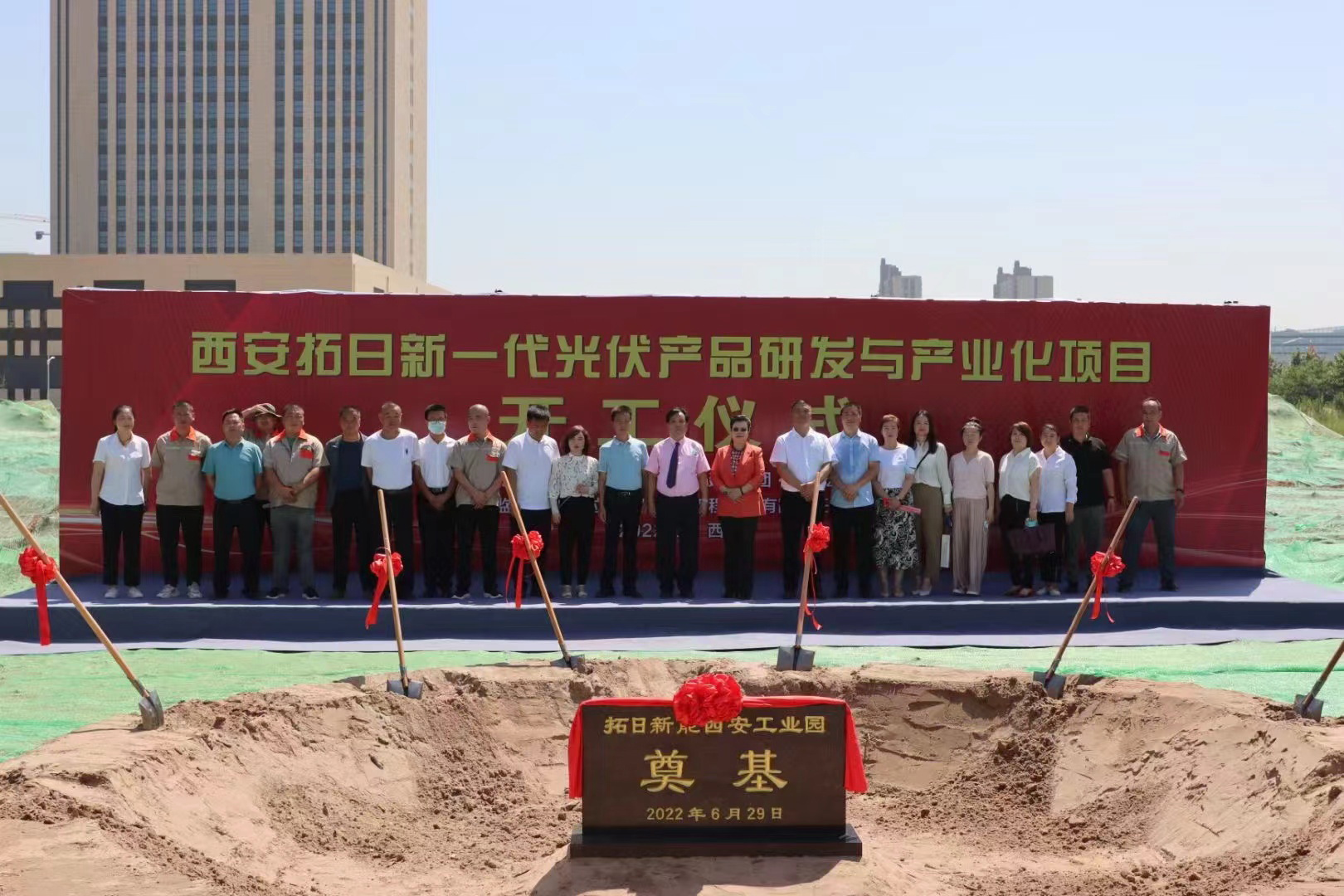 至尊国际 – 至尊效劳,至尊享受