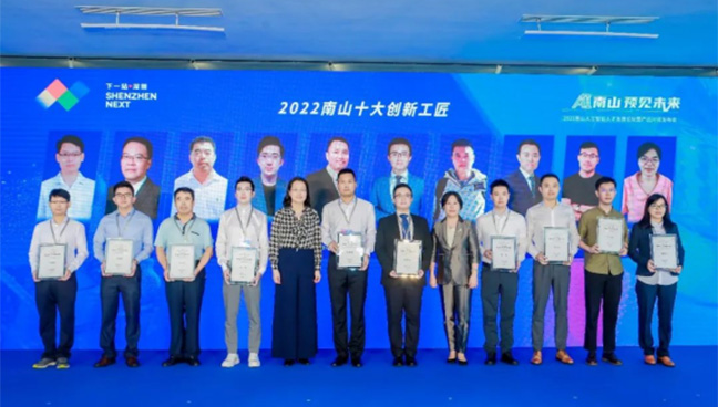 至尊国际 – 至尊效劳,至尊享受