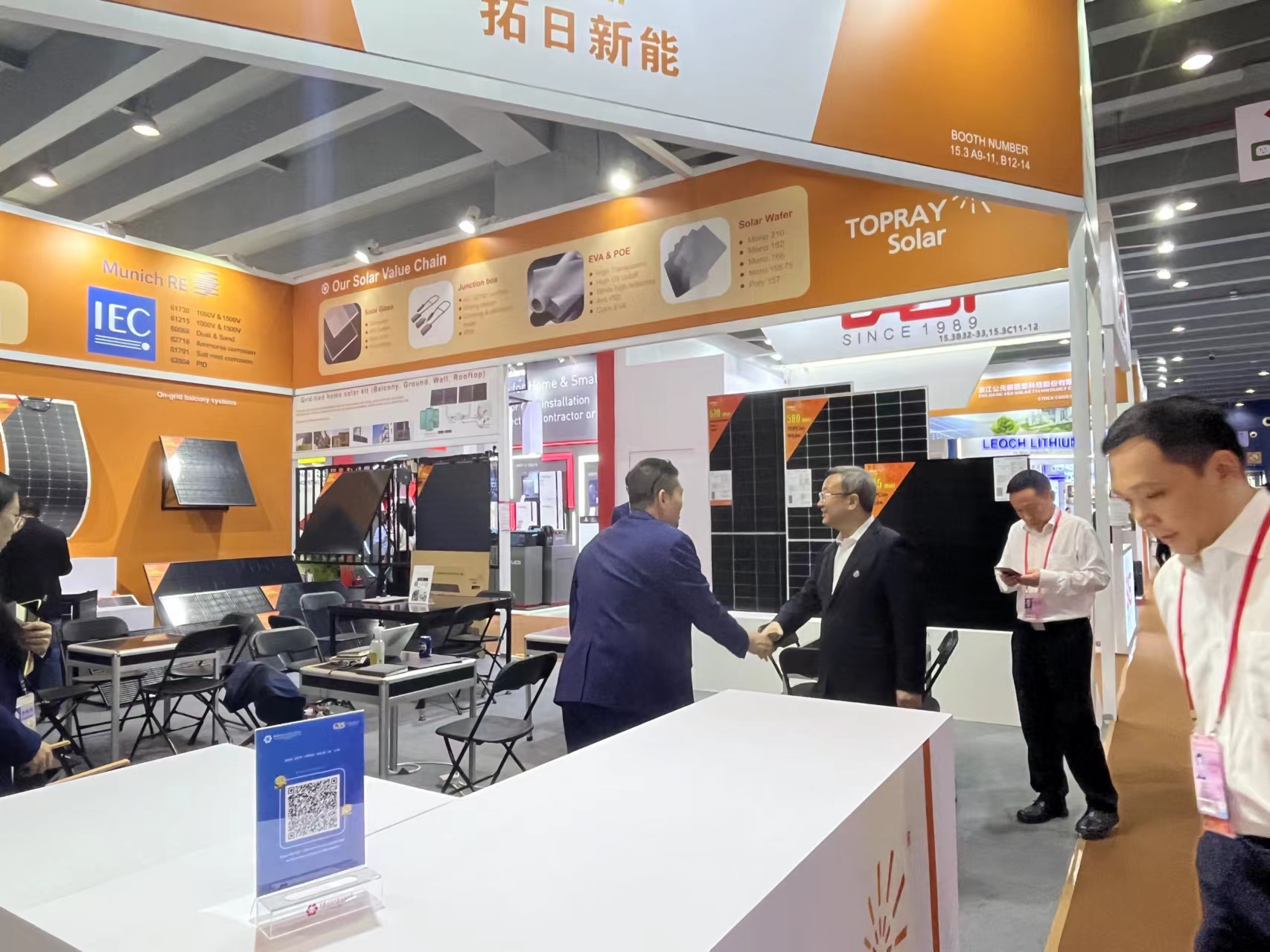 至尊国际 – 至尊效劳,至尊享受