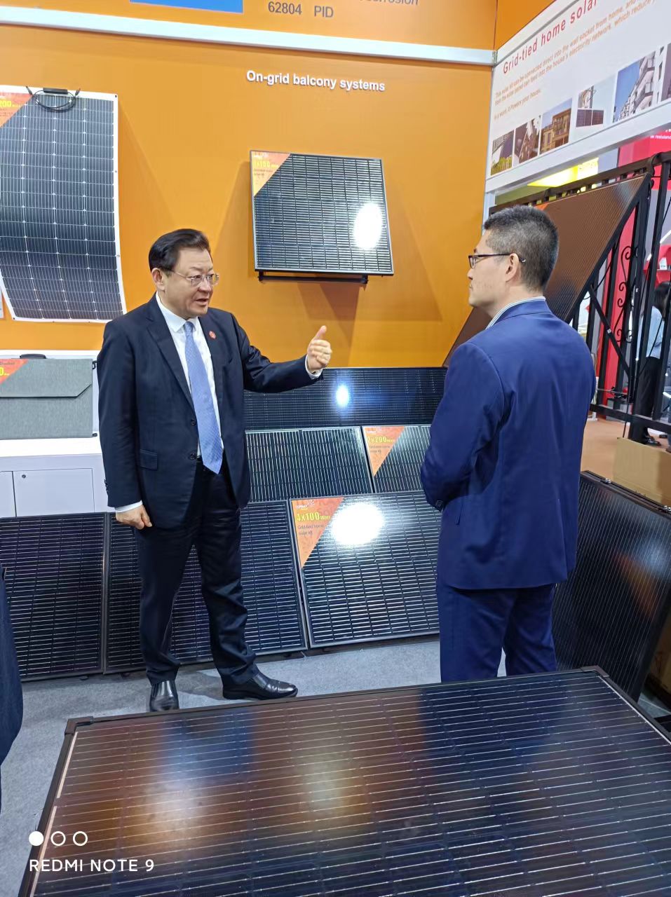 至尊国际 – 至尊效劳,至尊享受