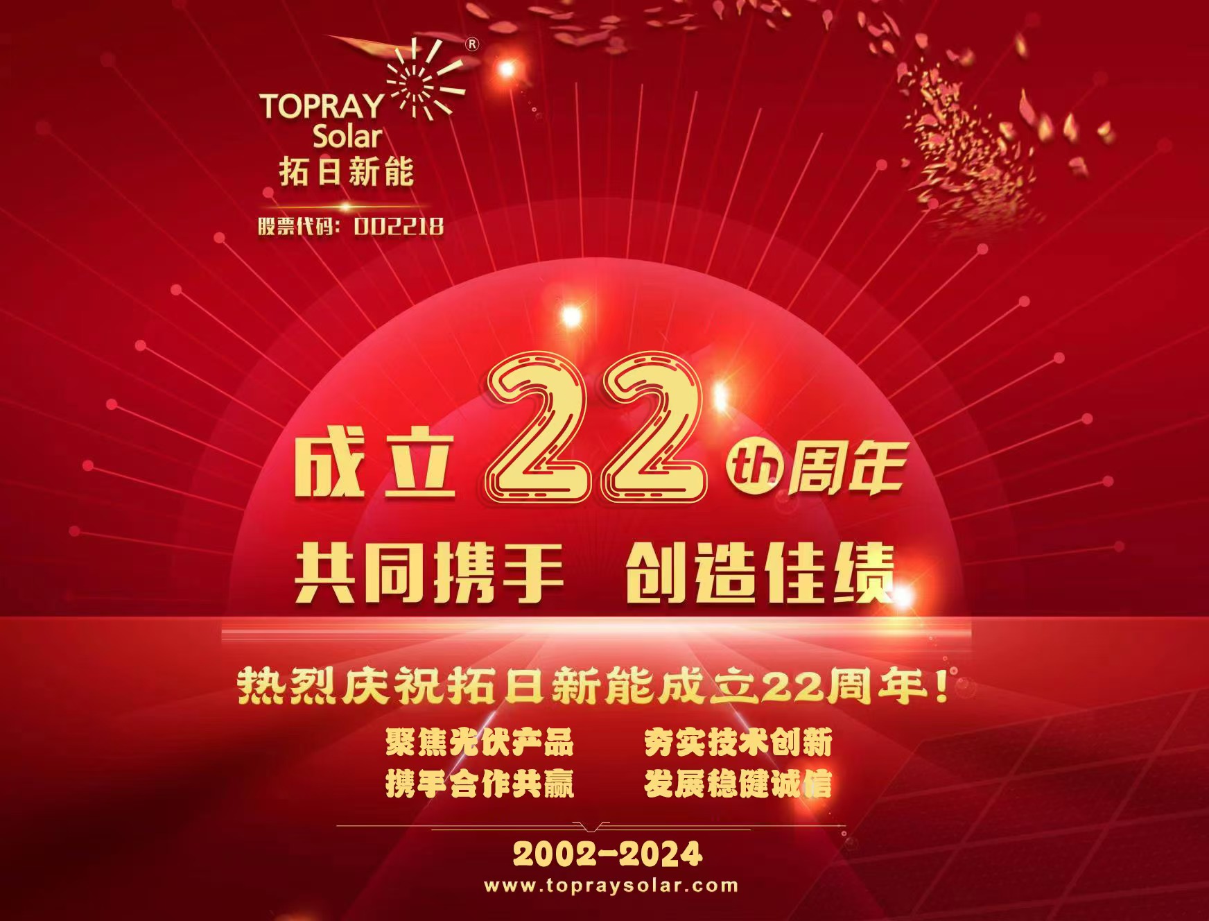 至尊国际 – 至尊效劳,至尊享受